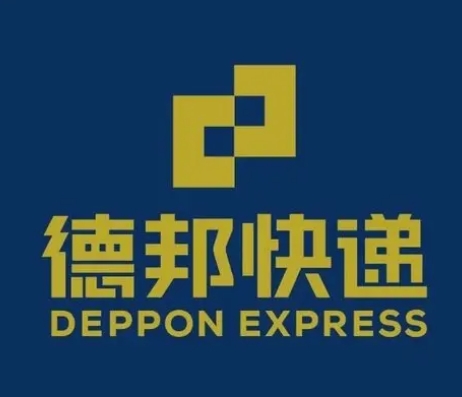 化隆德邦快递