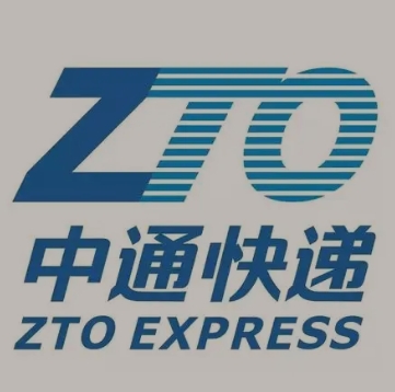 化隆中通快递