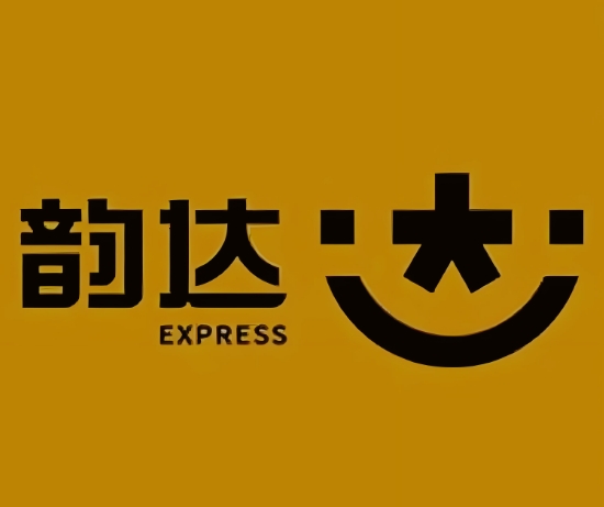 化隆韵达快递