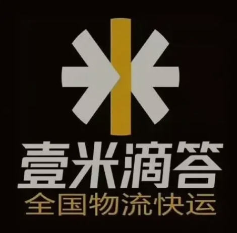 化隆壹米滴答
